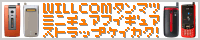 20051202_78358.png