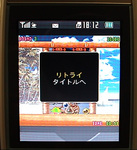 SA_java6.jpg
