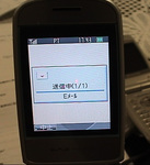 SA_mail.jpg