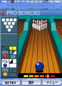 bowling.png