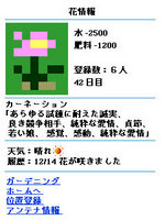 sample_g2.jpg